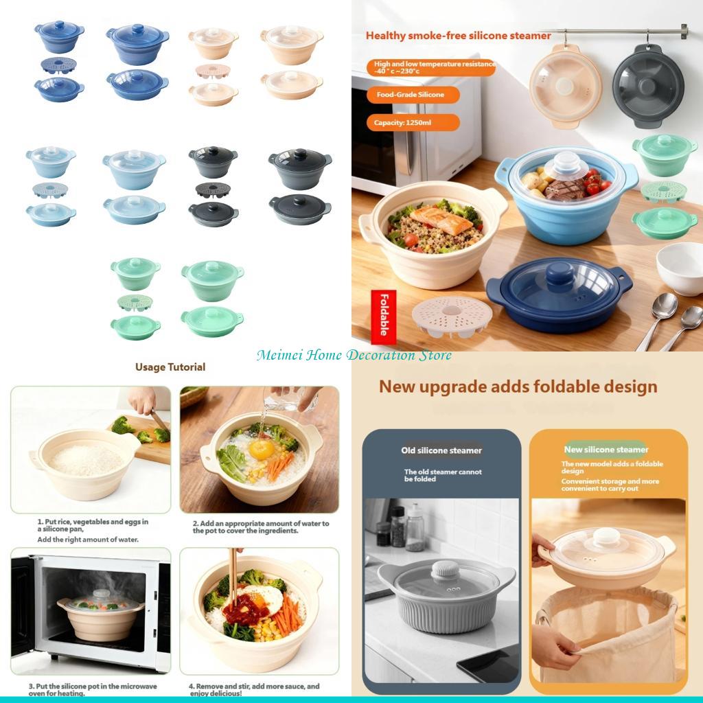 Silicone Steamer Basket - H7BF Mikrowellengeeigneter Dampfbehälter mit ergonomischem und