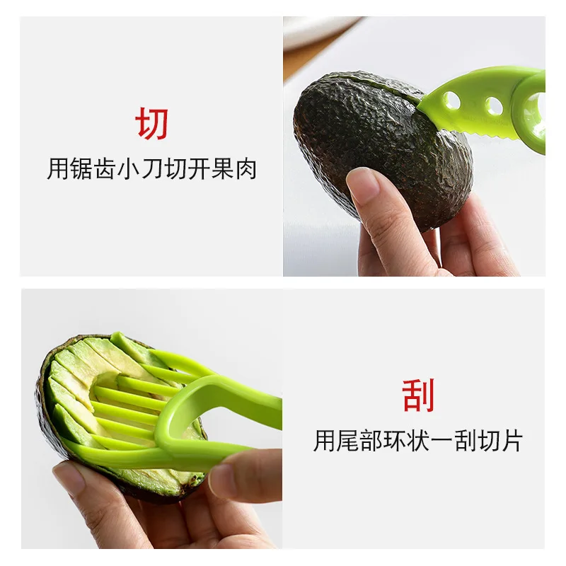 3 In 1 Avocado Slicer Shea Cor – Avocado Slicer Tool Bewertung und Preis