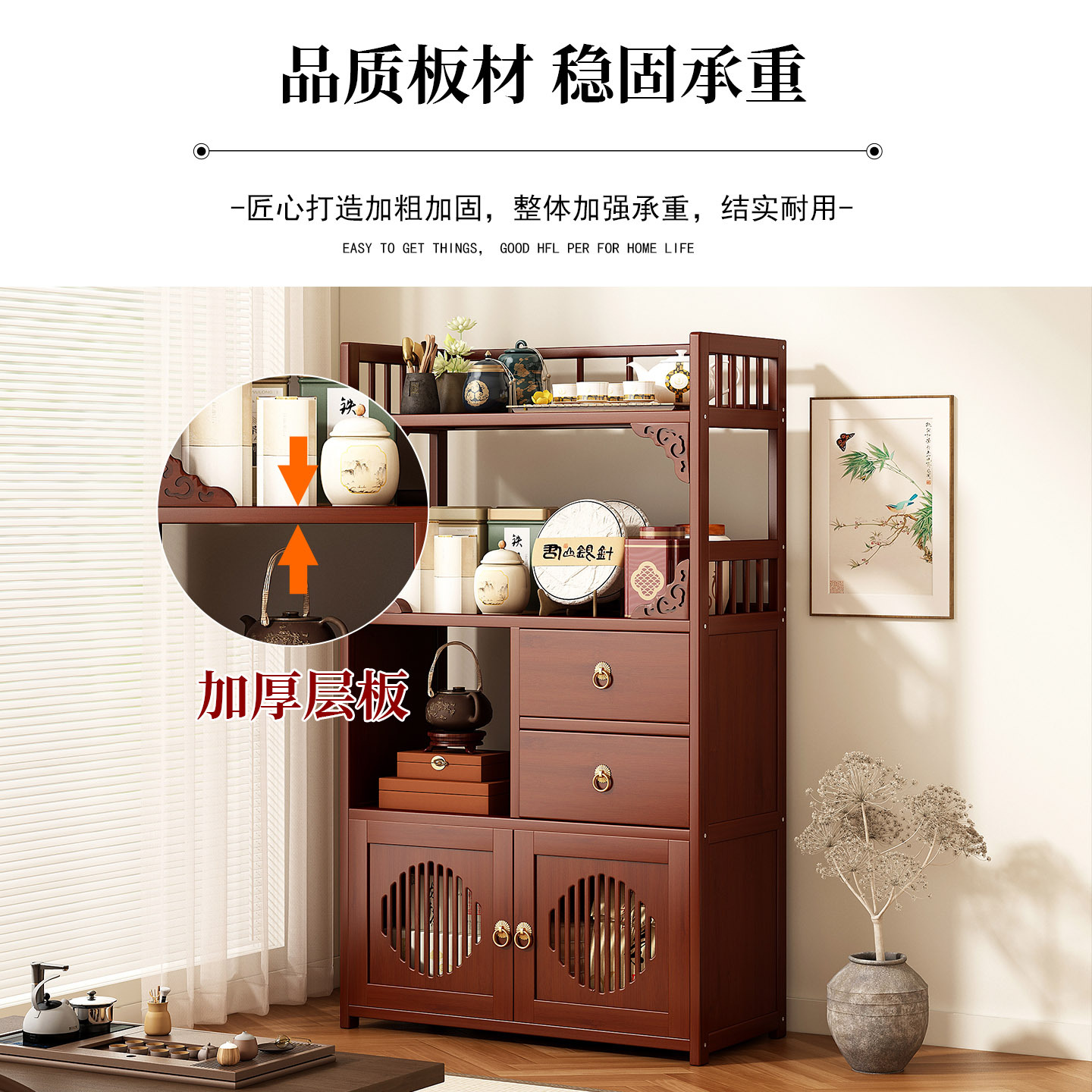 Multifunktionale Möbel mit Sch – Kitchen Gadgets Cabinet Bewertung und Preis