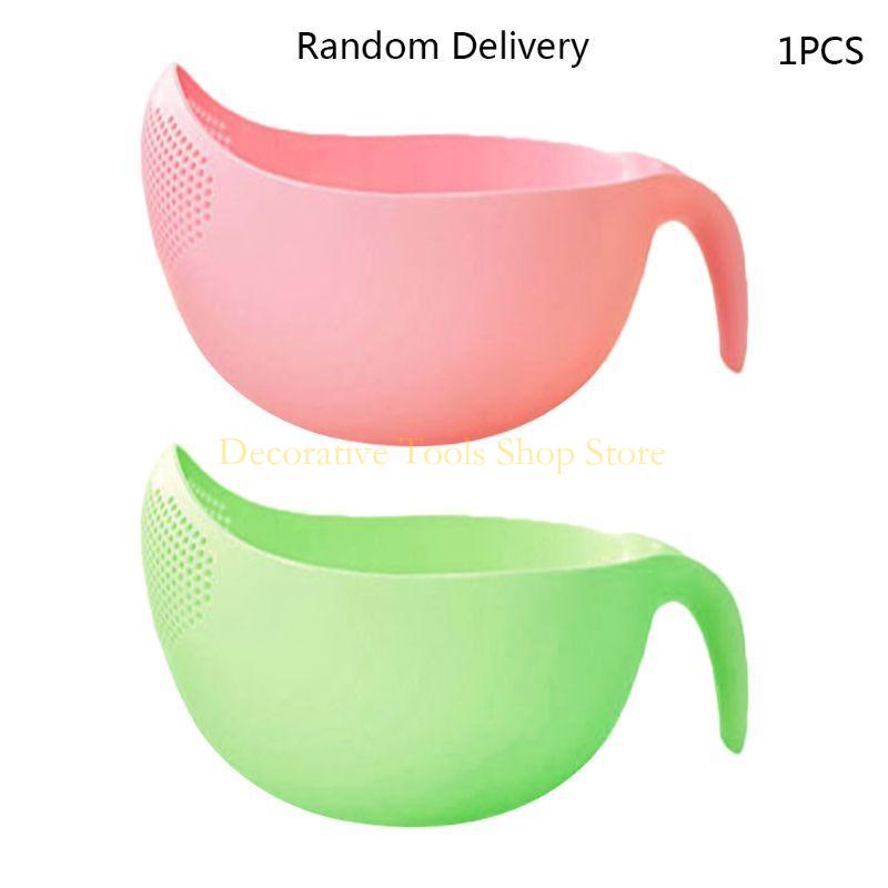 Qx2e Reis Gemüse Obst Bohnen E – Kitchen Gadgets Rice Filter Bewertung und Preis