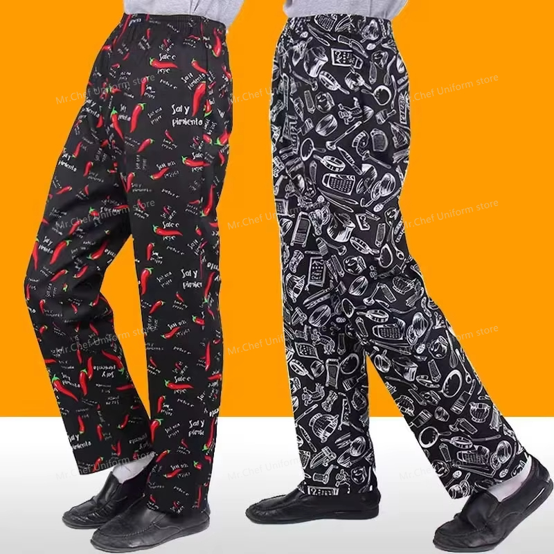 Kochhose für Herren, Restauran – Kitchen Gadgets That Make Life Easier Bewertung und Preis